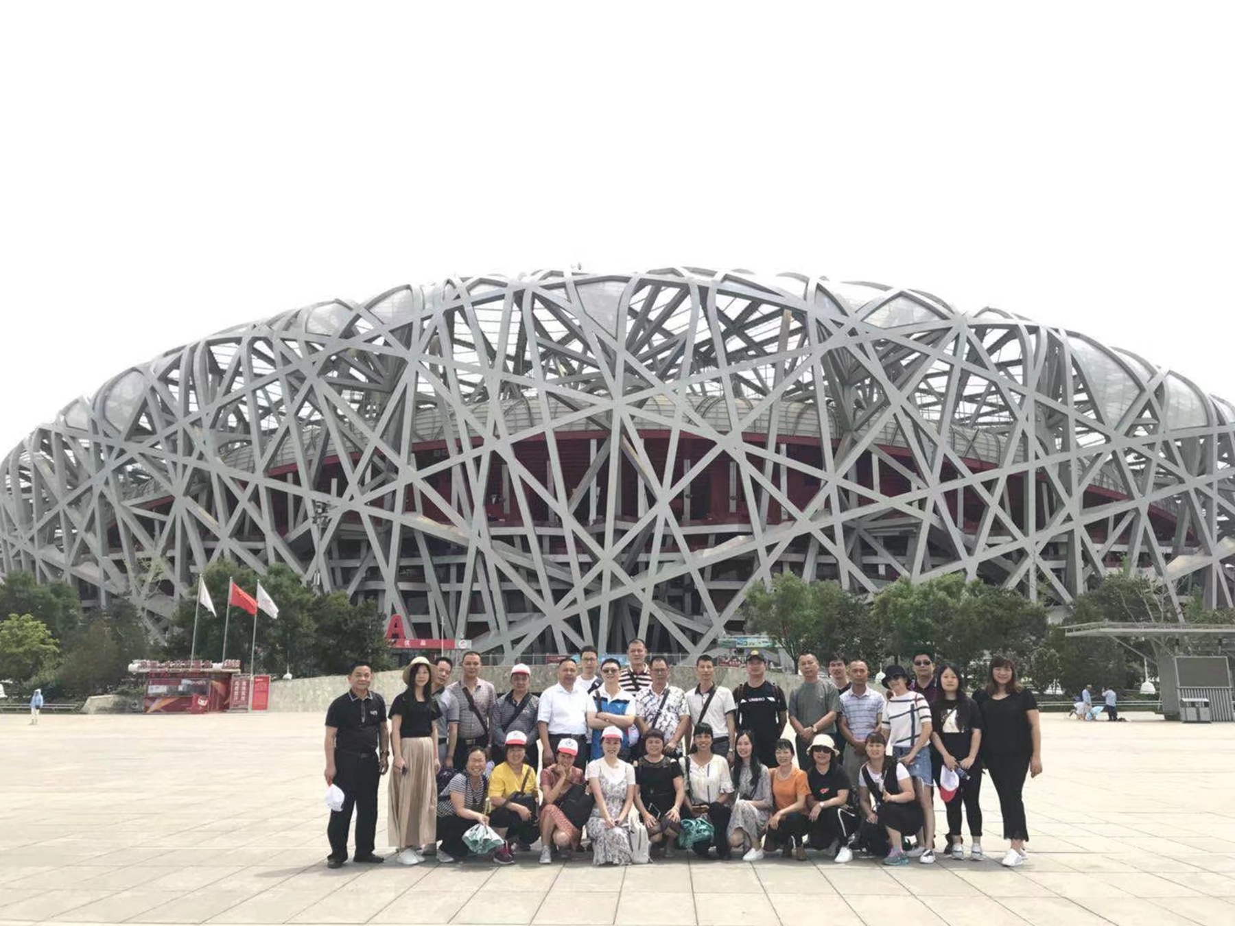 2018年北京学习之旅2.jpg