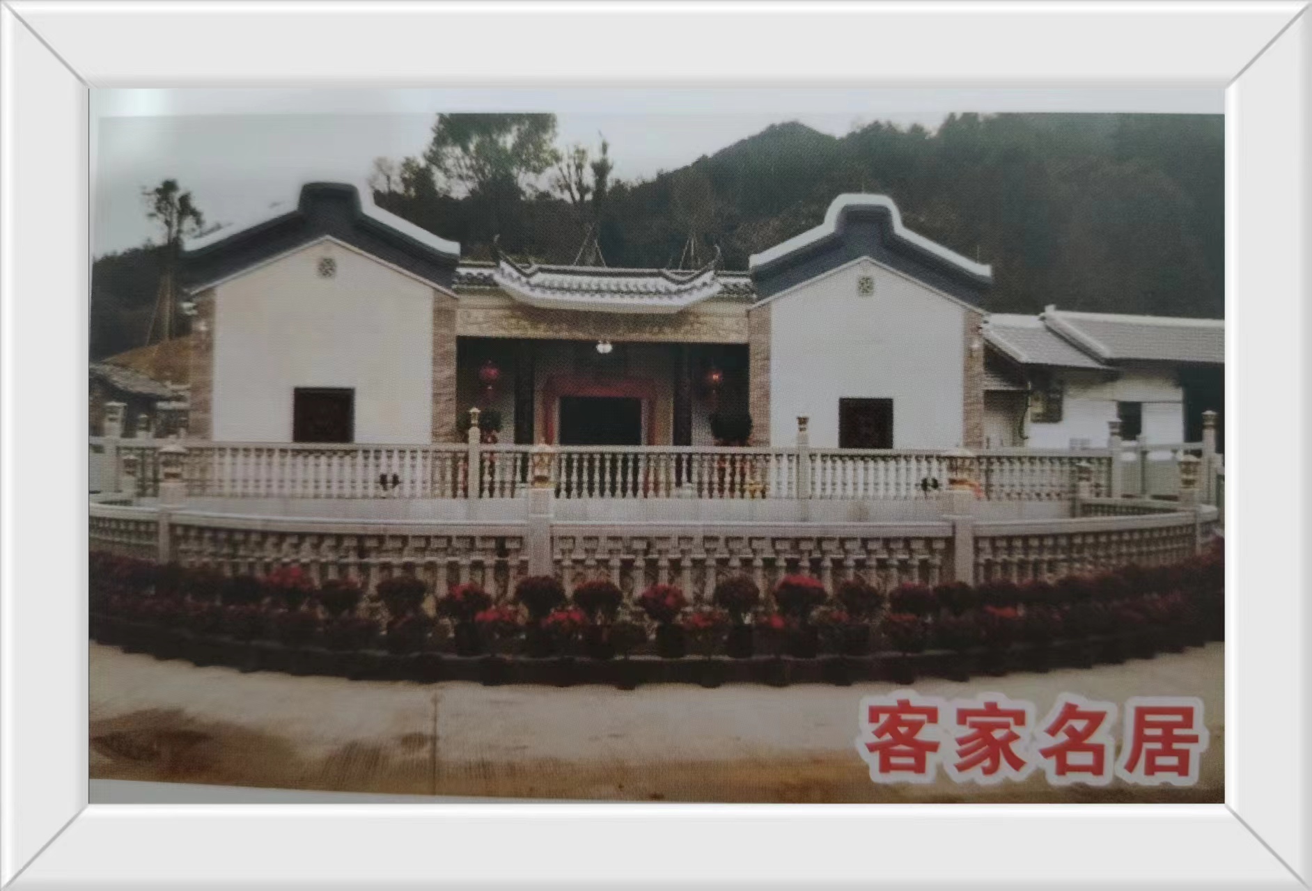 微信图片_20230807111348.jpg