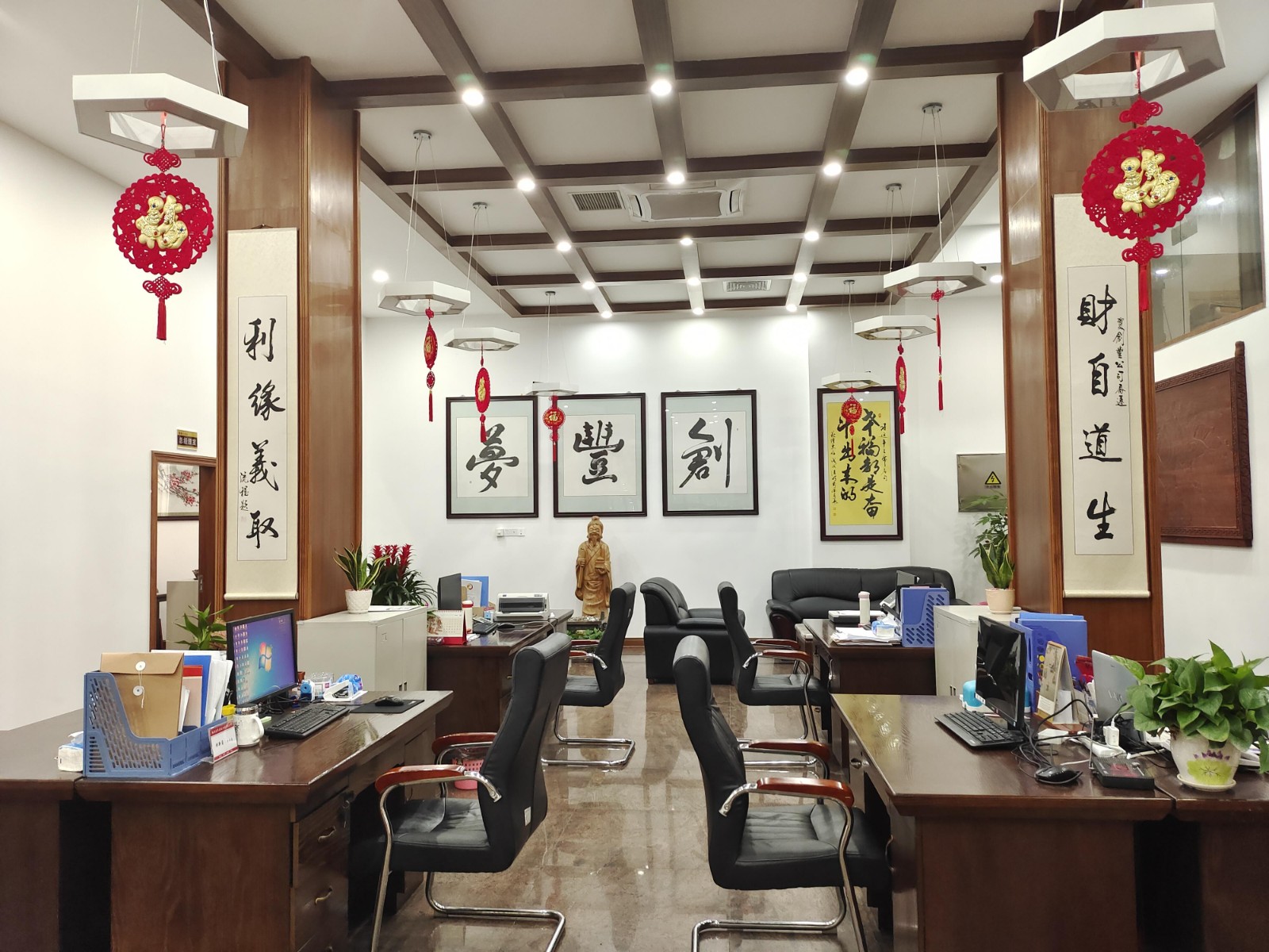 微信图片_20230807103341(1).jpg