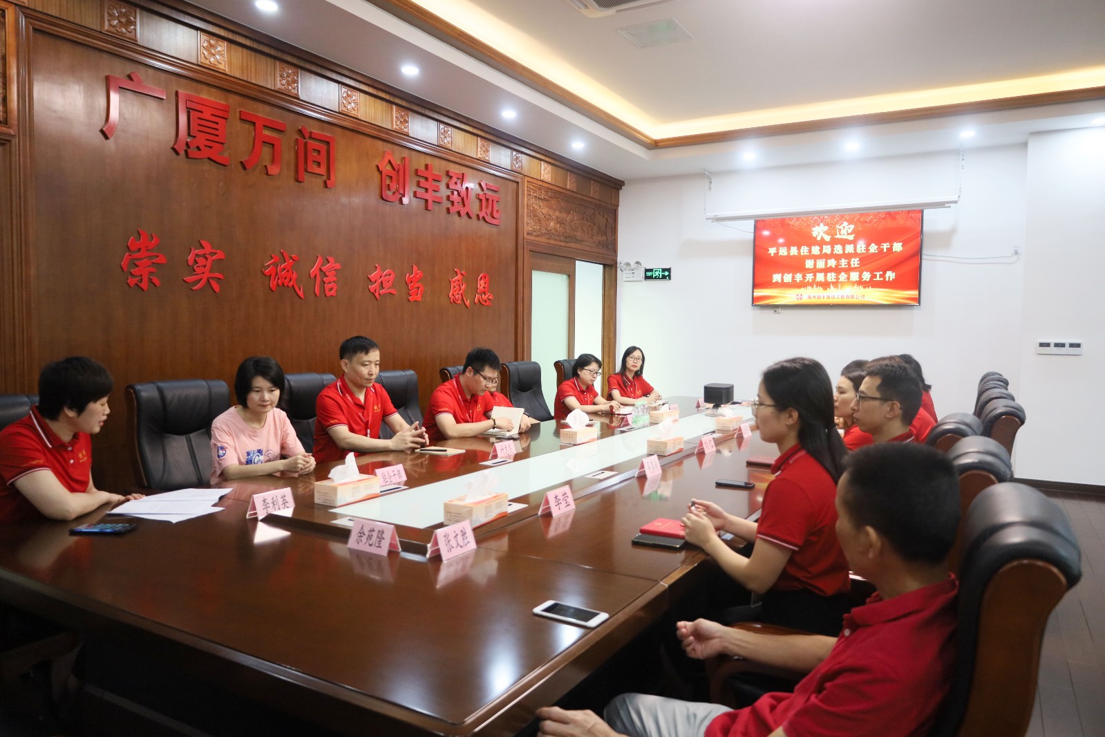 IMG_4080_看图王(1).jpg