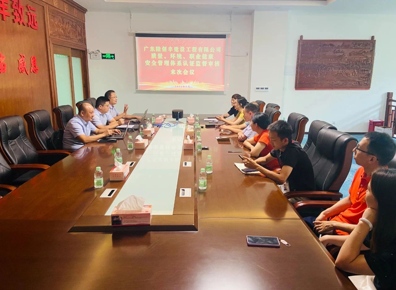 微信图片_20240801150501.jpg