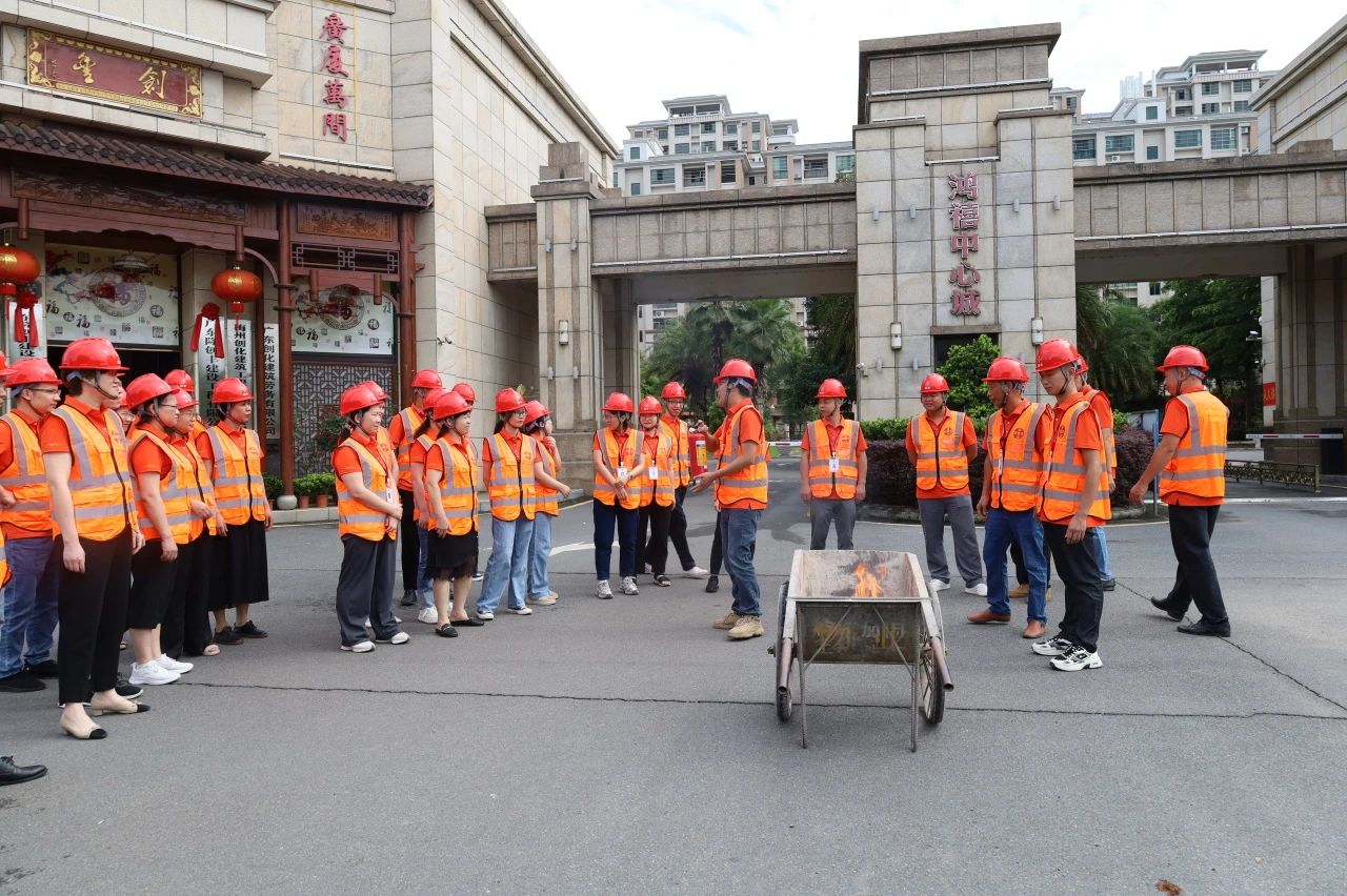 微信图片_20240801155333.jpg