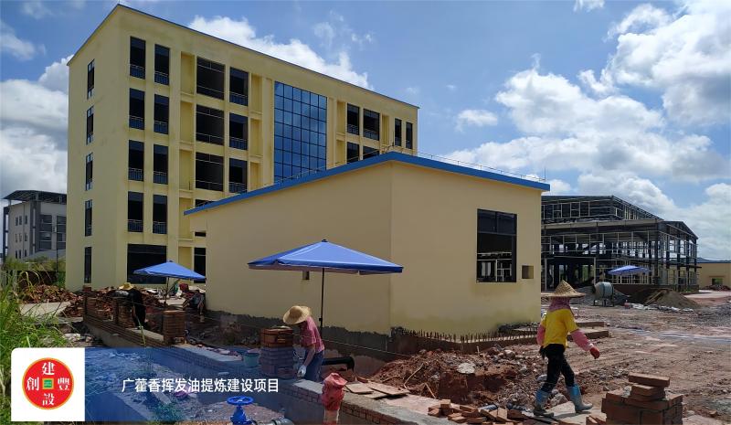 微信图片_20240802115106(1).jpg