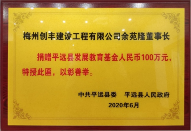 1723104688939.jpg