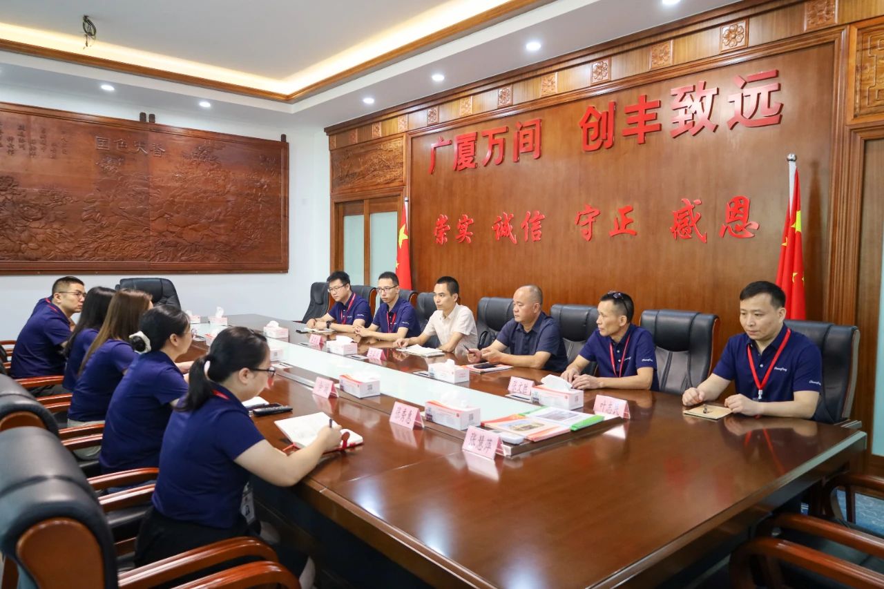 微信图片_20250711144533.jpg