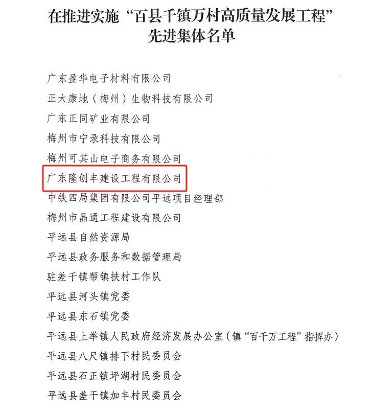 微信图片_20250711152422.jpg